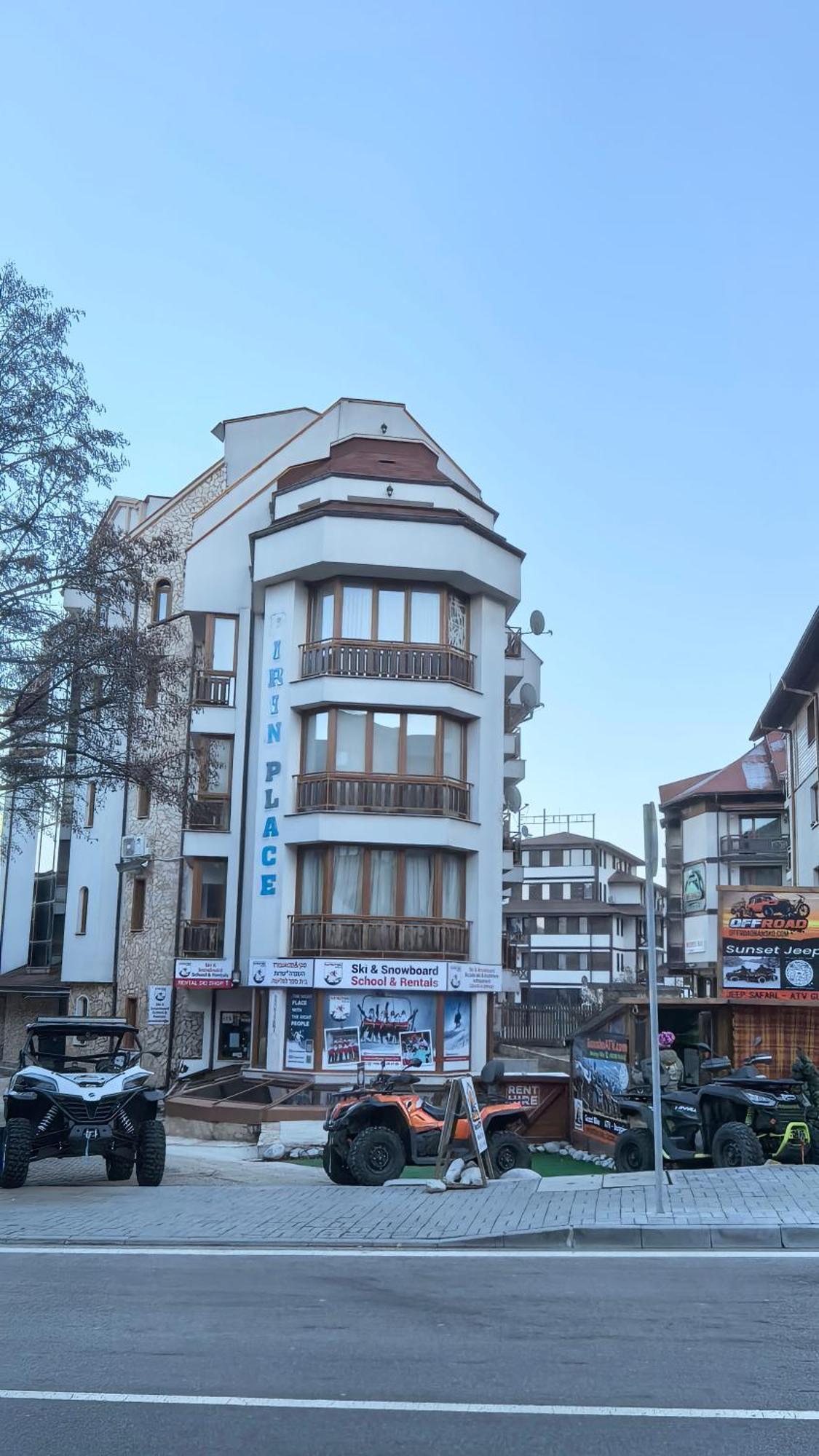 Cozy Apartment Next To Gondola Μπάνσκο Εξωτερικό φωτογραφία